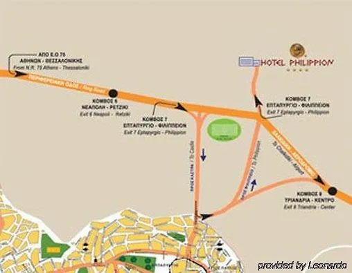 Philippion Hotel Thessaloniki